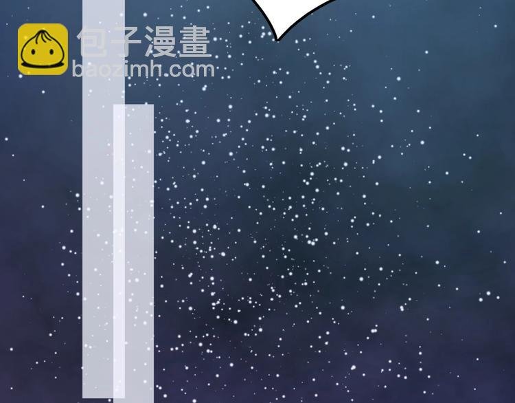 第2话 无法逃离