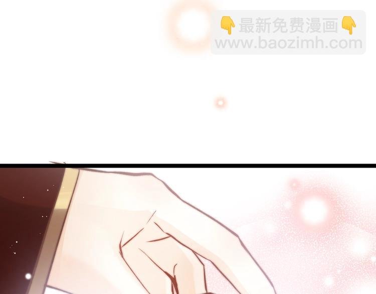 第20话 水落石出