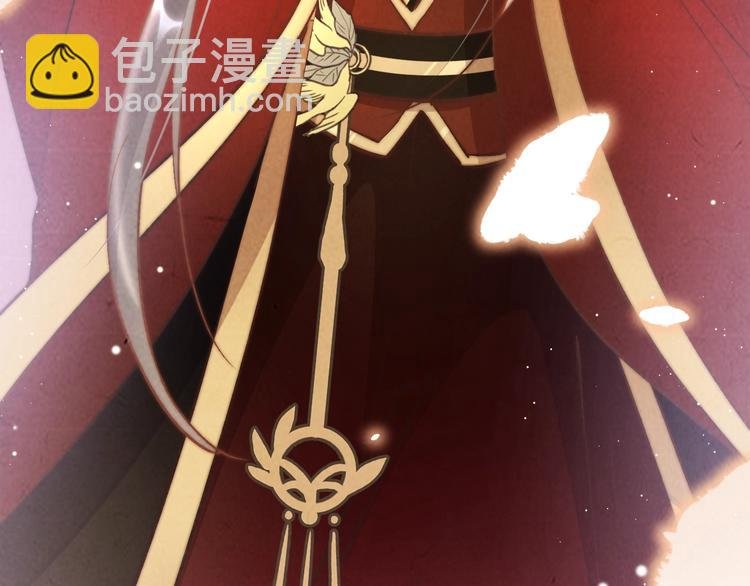 第21话 在你身边