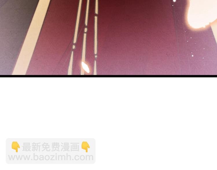 第21话 在你身边