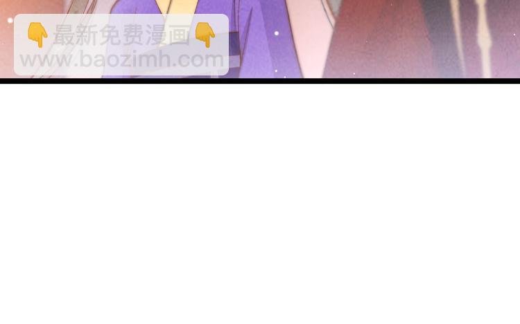 第21话 在你身边