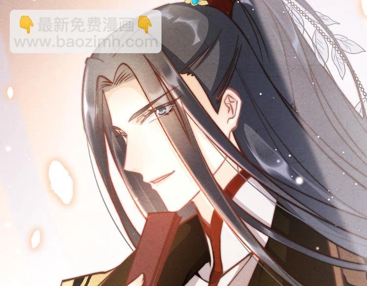 第21话 在你身边