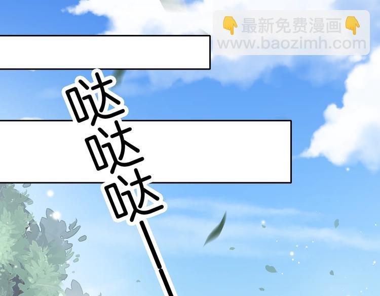 第22话 神医挺身相救