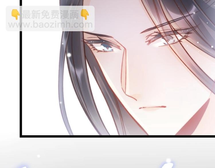 第23话 王爷吃醋