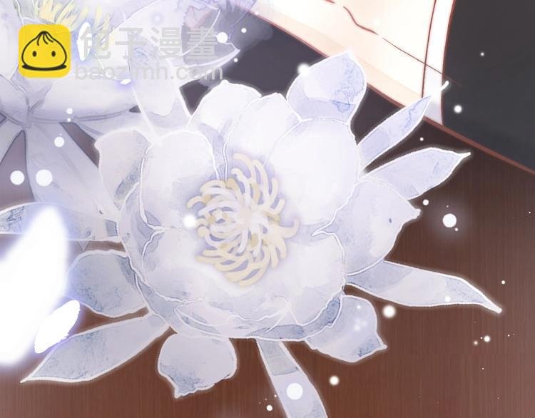 第23话 王爷吃醋