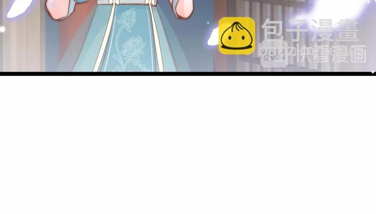 第23话 王爷吃醋