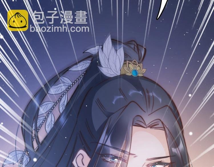 第23话 王爷吃醋