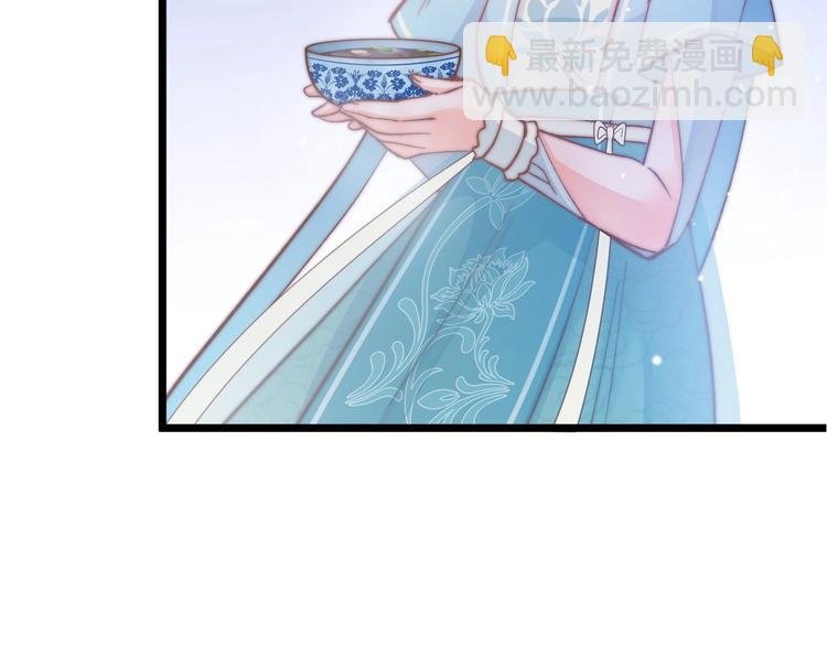 第23话 王爷吃醋