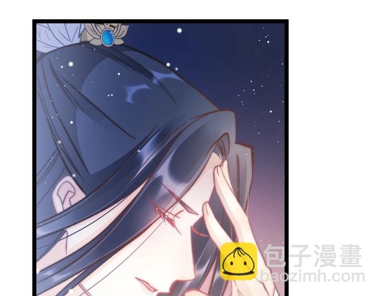 第23话 王爷吃醋
