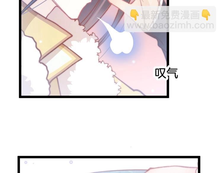 第23话 王爷吃醋