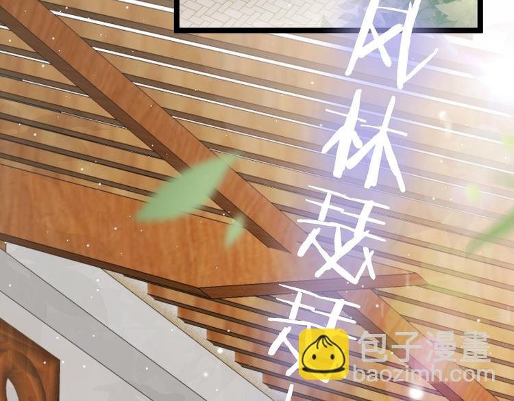 第24话 如何选择