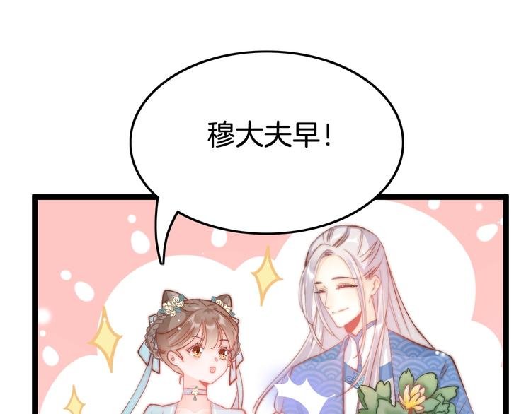 第24话 如何选择