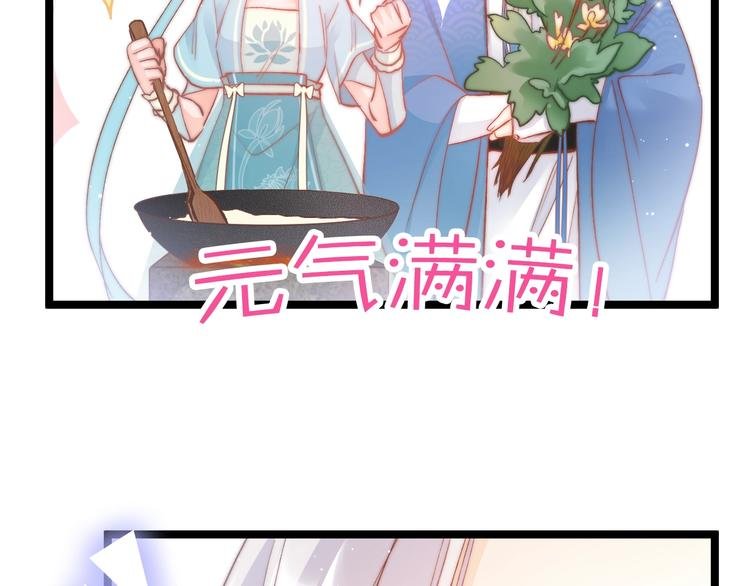 第24话 如何选择