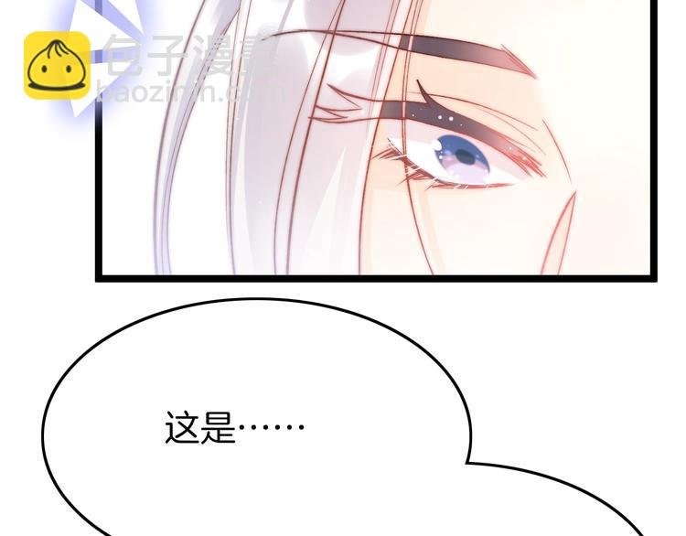 第24话 如何选择