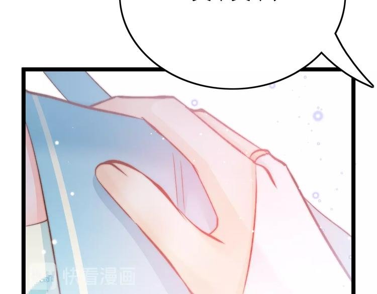 第24话 如何选择