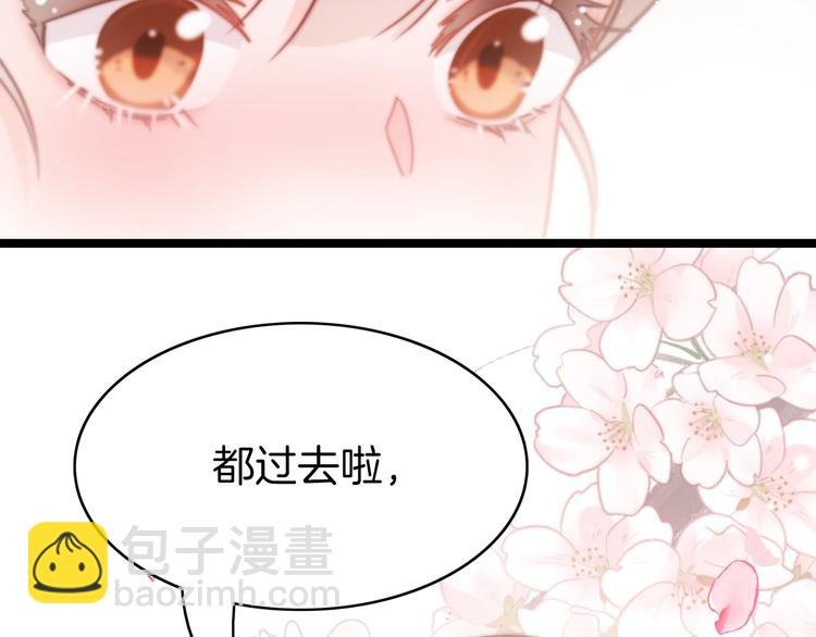 第24话 如何选择