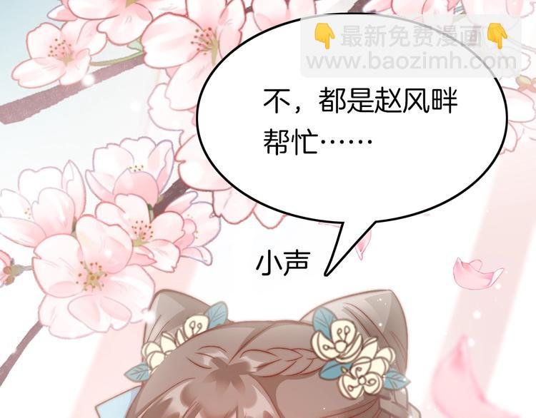 第24话 如何选择