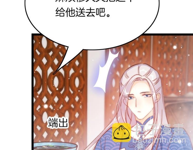 第24话 如何选择