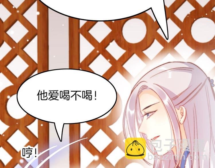 第24话 如何选择