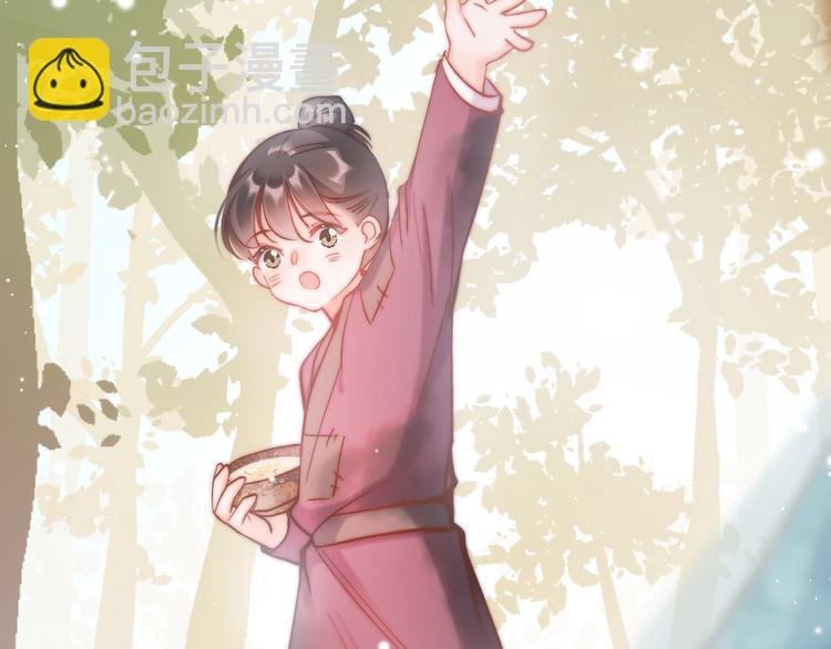 第25话 巧做美食助赈灾