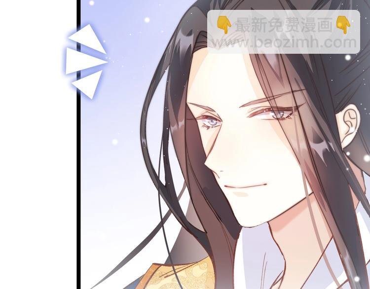 番外 王爷的宠溺