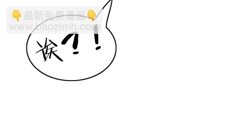 番外 王爷的宠溺