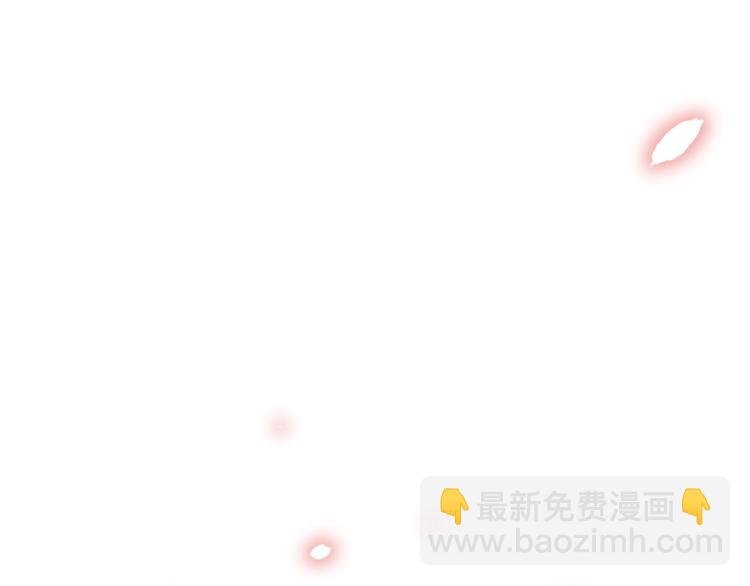 第27话 受伤