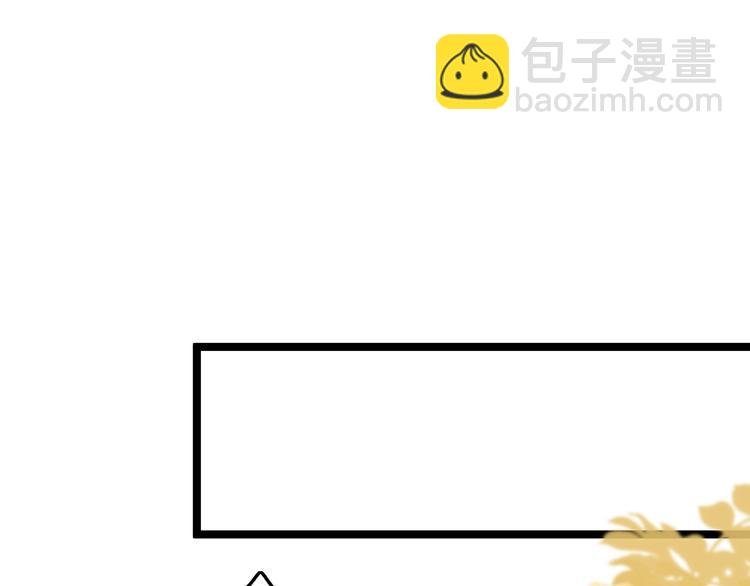 第30话 突然消失？