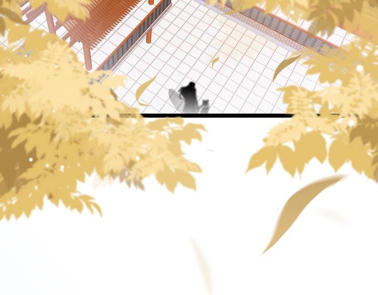 第30话 突然消失？
