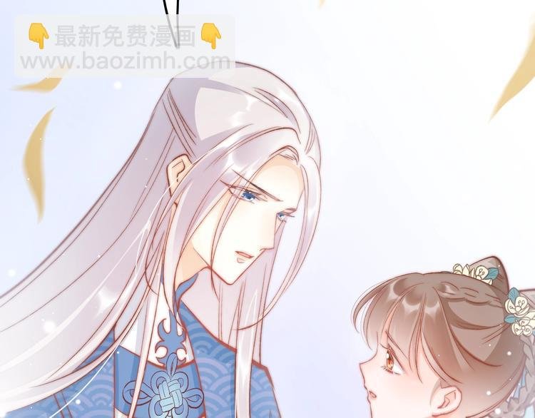 第30话 突然消失？