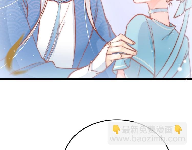 第30话 突然消失？