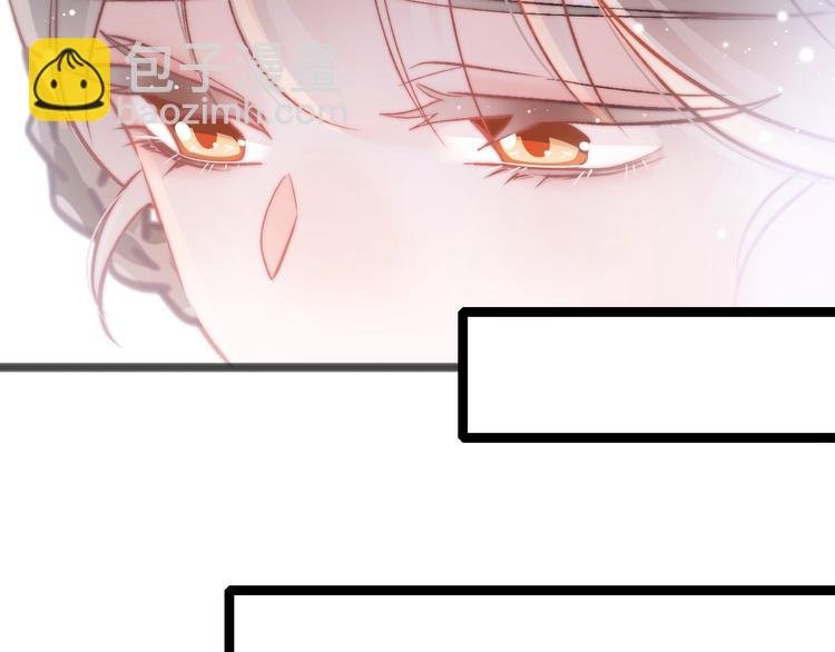 第30话 突然消失？