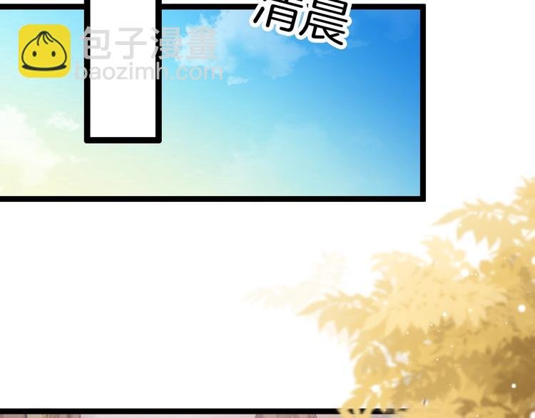 第30话 突然消失？
