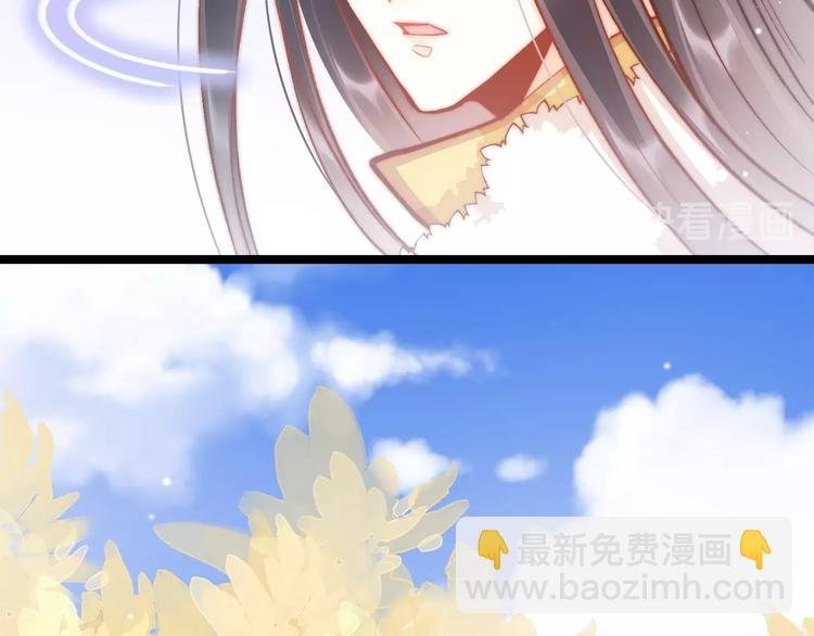 第30话 突然消失？