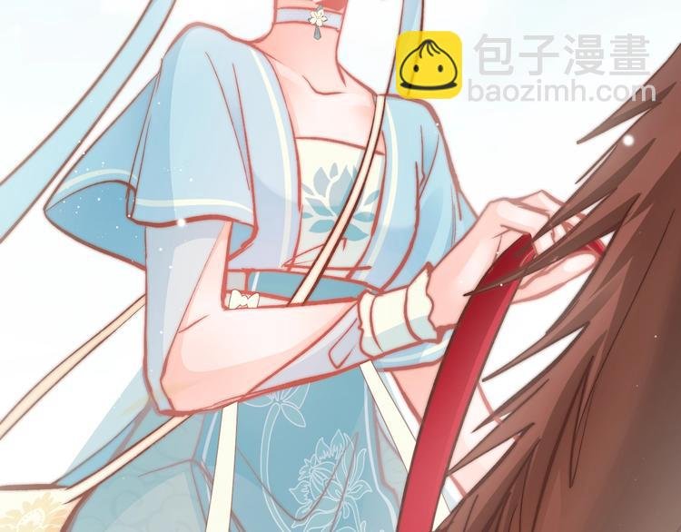 第30话 突然消失？