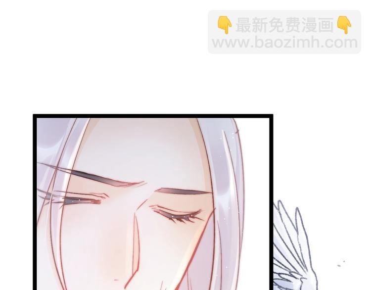 第31话 归期