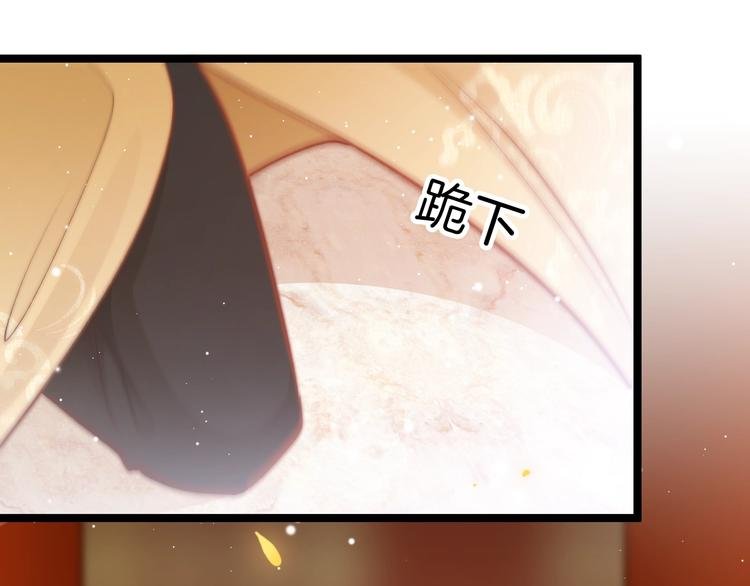 第32话 归来