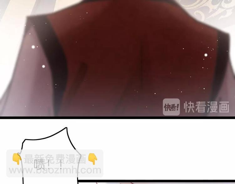 第32话 归来