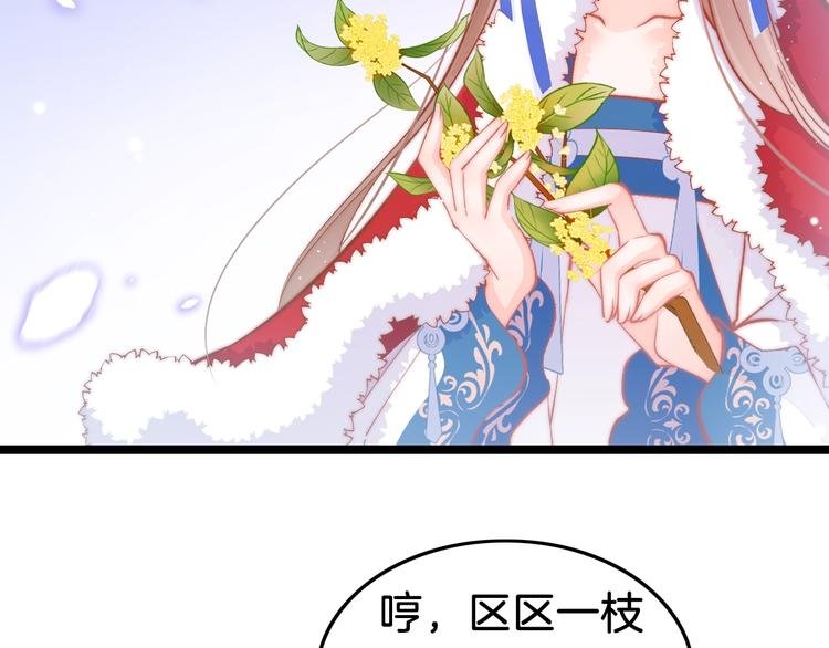 第35话 中毒真相即将揭开