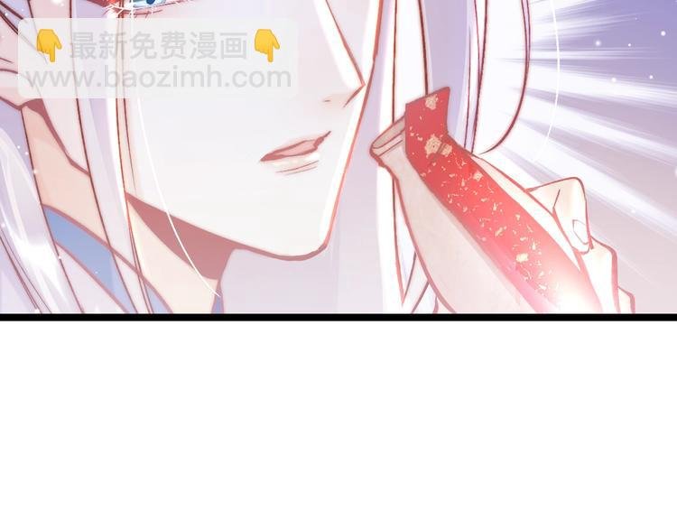 第38话 解毒