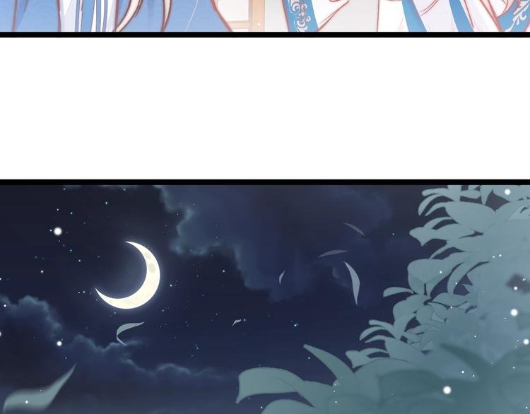 第38话 解毒
