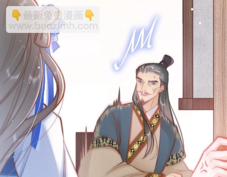 第38话 解毒