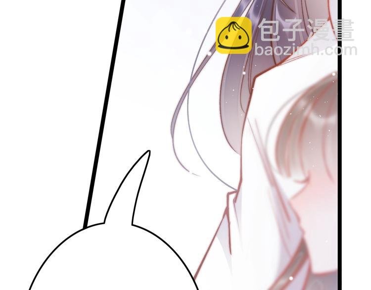 第38话 解毒