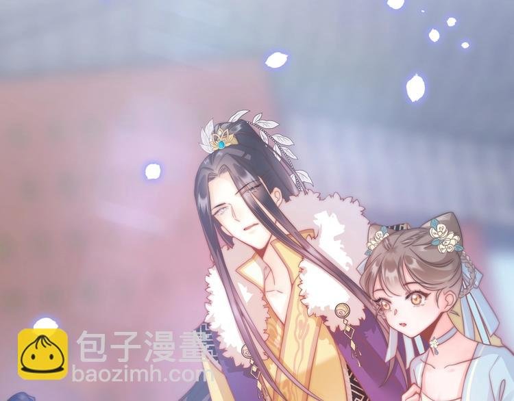 第4话 恶嫂子的下场