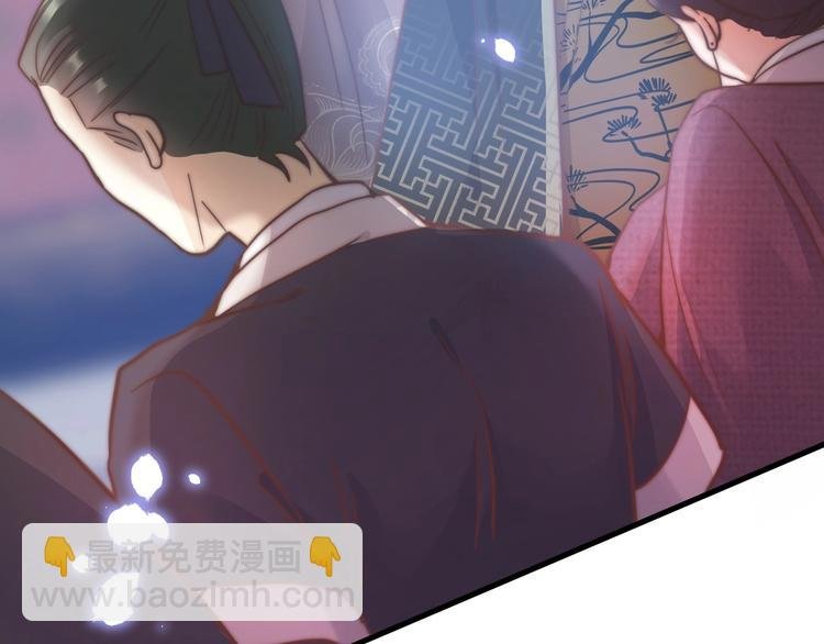 第4话 恶嫂子的下场