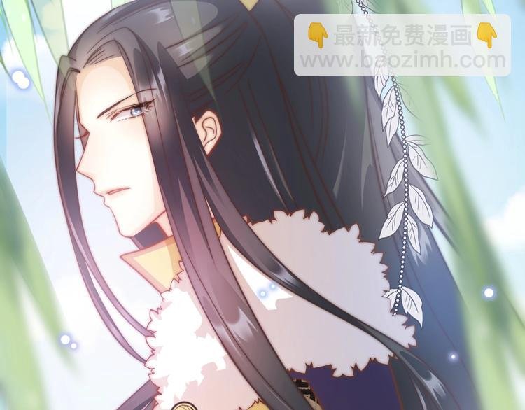 第4话 恶嫂子的下场