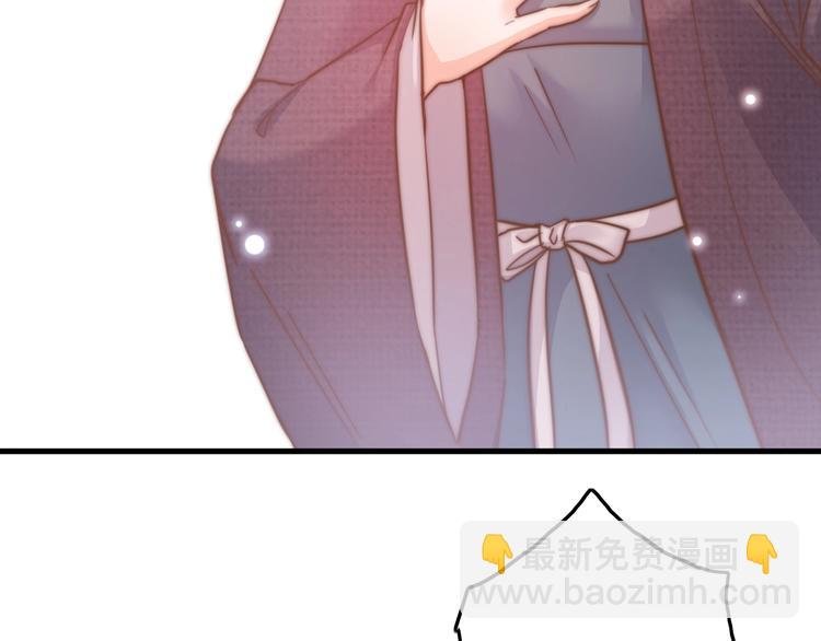 第4话 恶嫂子的下场