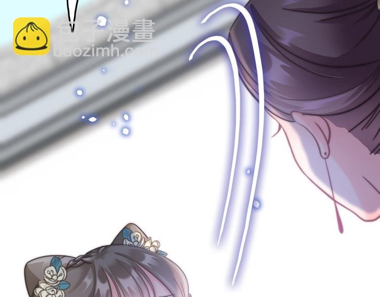 第4话 恶嫂子的下场
