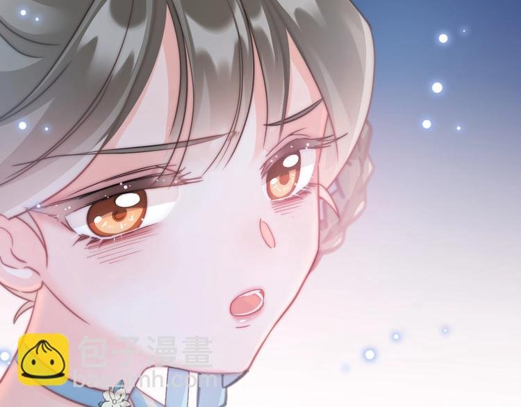 第4话 恶嫂子的下场