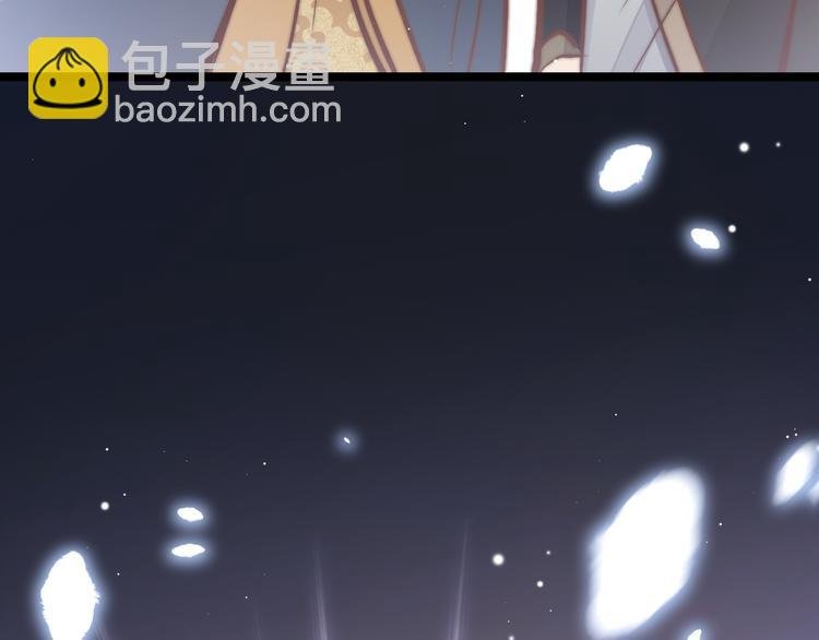 第39话 和亲